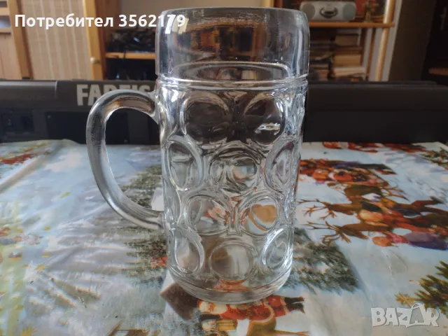 Голяма халба за бира