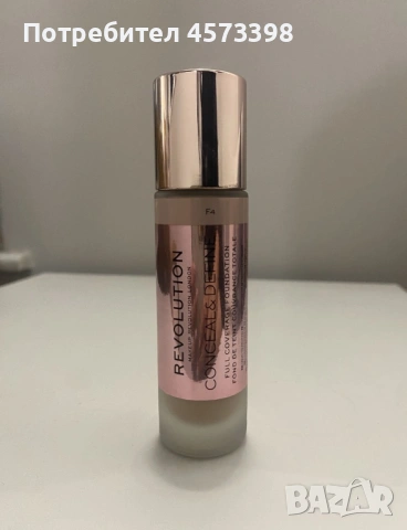 Фондьотен на Revolution f4