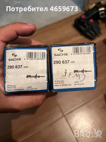 Предни амортисьори Sachs Нисан Терано 2, снимка 3 - Части - 52524403