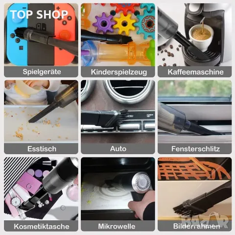 Мощна ръчка акумулаторна прахосмукачка с комплект накрайници  WHJC, снимка 13 - Прахосмукачки - 48804883