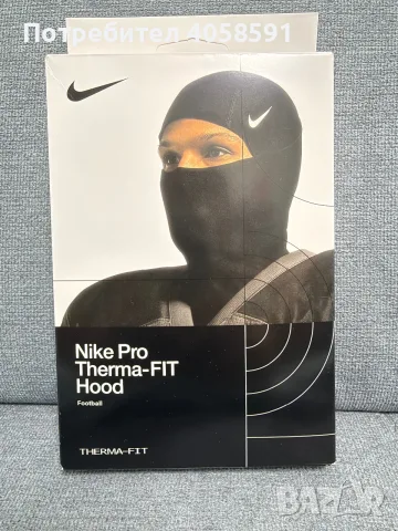  Nike Pro маска за студ,тичане и тн, снимка 6 - Спортни дрехи, екипи - 56245588