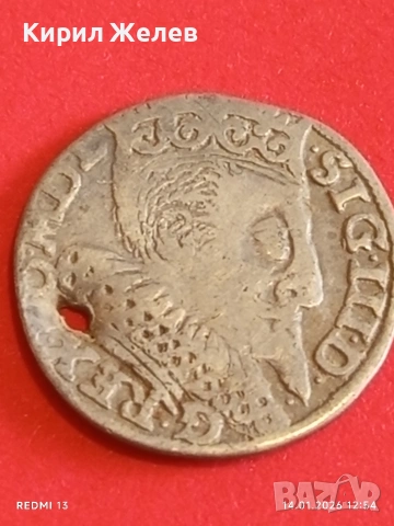 Сребърна монета 3 гроша 1596г. Сигизмунд трети Полша за КОЛЕКЦИЯ 52894, снимка 8 - Нумизматика и бонистика - 53095377