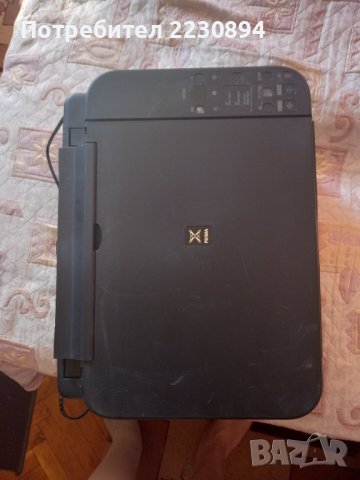 Мултифункционален принтер Canon PIXMA K10350