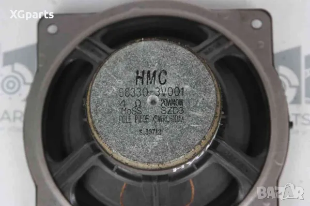  Високоговорител за Hyundai i40 (2011-2015), позиция: предна 96330-3V001 , снимка 3 - Части - 47371667