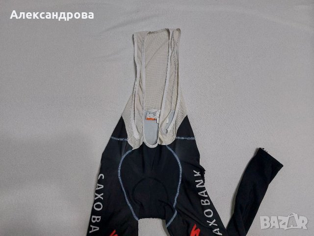 SPORTFUL клин за колоездене , снимка 2 - Спортни екипи - 35768620