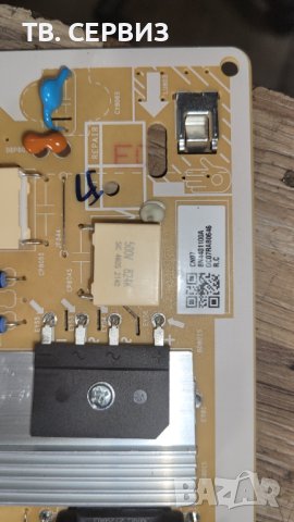 TV SAMSUNG QE50Q67A, снимка 3 - Части и Платки - 41144221