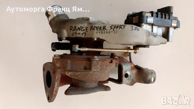 AX20-6K682-CA Турбокомпресор за Land Rover Range Rover Sport 3,0D 2005-2013, снимка 2 - Части - 48992061