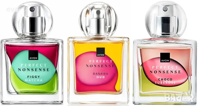 НАЛИЧНИ! Perfect Nonsense Banana Oud, Perfect Nonsense Figgy Matcha,Perfect Nonsense Choco Tuberose