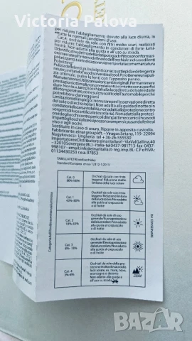 Дизайнерски очила модна къща VALENTIN YUDASHKIN, снимка 14 - Слънчеви и диоптрични очила - 51319507