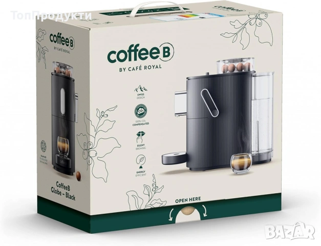 Кафемашина с швейцарски дизайн – За кафе на най-високо ниво, снимка 6 - Кафемашини - 53147659