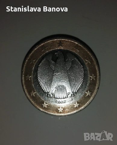 Немска монета от 1 евро от 2002г. с буква А