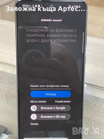 Samsung Note 10 Lite 128Gb, снимка 2 - Samsung - 41959918
