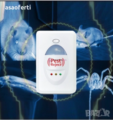 🛡️ Уред Pest Reject – Ултразвукова и Електромагнитна Защита Против Насекоми и Гризачи (до 200 м²), снимка 3 - Други стоки за дома - 52552546