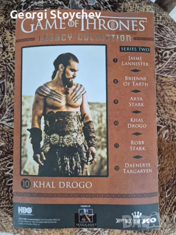 Екшън фигурка на KHAL DROGO от Game of Thrones на Funko , снимка 2 - Колекции - 55931540