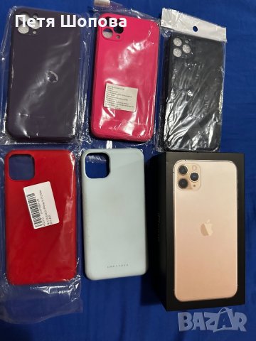 iPhone 11 Pro Max 256 Gb