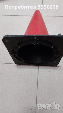 Конус гумен, 22 см, снимка 3 - ВИК - 44383856