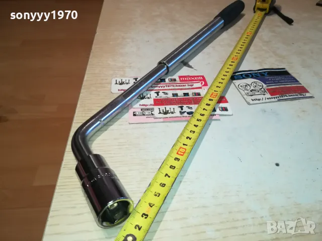 17/19ММ ТЕЛЕСКОПИЧЕН КЛЮЧ ЗА ГУМИ 50СМ 1012240955, снимка 7 - Аксесоари и консумативи - 48290096