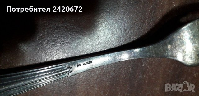 Вилички  комплект  Antico, снимка 4 - Други ценни предмети - 38871380