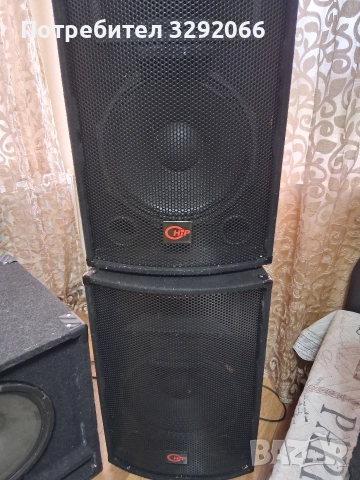 15 инча тонколони +18 инча бас каса