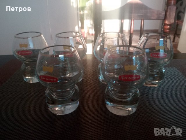 Продавам рекламни чаши На пивоварен завод град Хасково.Уникалното е,че чашите са за коняк(ракия)., снимка 1