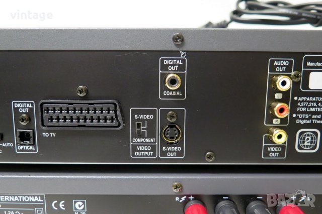 NAD set c 730_T531, снимка 13 - Аудиосистеми - 41723998