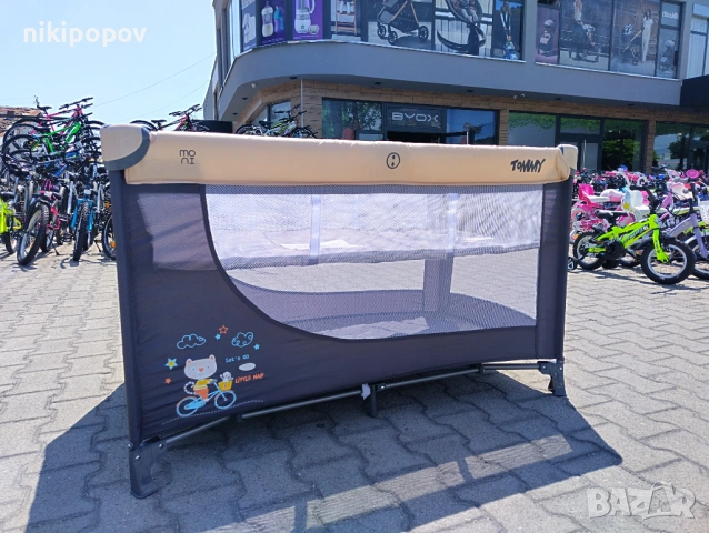 MONI Кошара на 2 нива TOMMY бежов