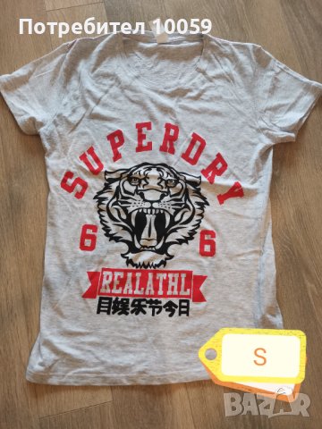 Ризи, тениски и блузи за момче 8-14 год, снимка 10 - Детски Блузи и туники - 36283609