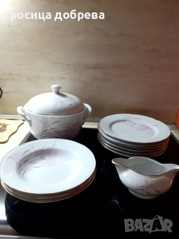 Порцеланов сервиз за хранене