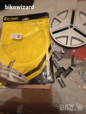 Регулируема фреза за дупки 45-130 ММ. ЛИПСВАТ КРЕПЕЖИ И ОКОМПЛЕКТОВКА