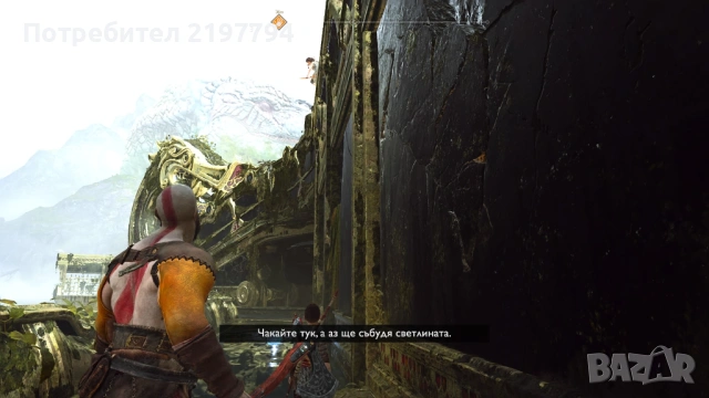 God of war 4 PS4 - На БЪЛГАРСКИ, снимка 7 - Игри за PlayStation - 53765478