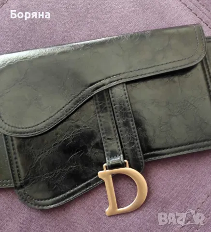 Dior Широк колан с малка чантичка за кръст , снимка 4 - Колани - 48572887