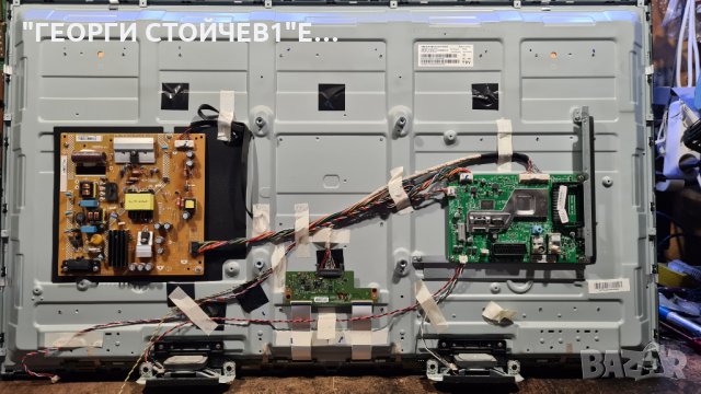 43PFS4132 12 СЪС СЧУПЕНА МАТРИЦА, снимка 9 - Части и Платки - 34725238