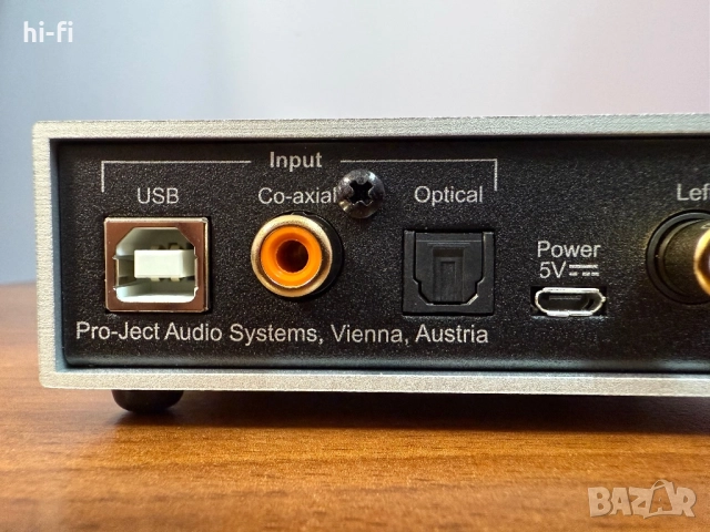 Pro-Ject Pre Box S2 Digital / DAC / Preamp / Headphone amp, снимка 8 - Ресийвъри, усилватели, смесителни пултове - 52478027