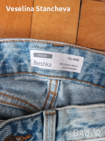 Дънки BERSHKA, снимка 2 - Дънки - 52075342