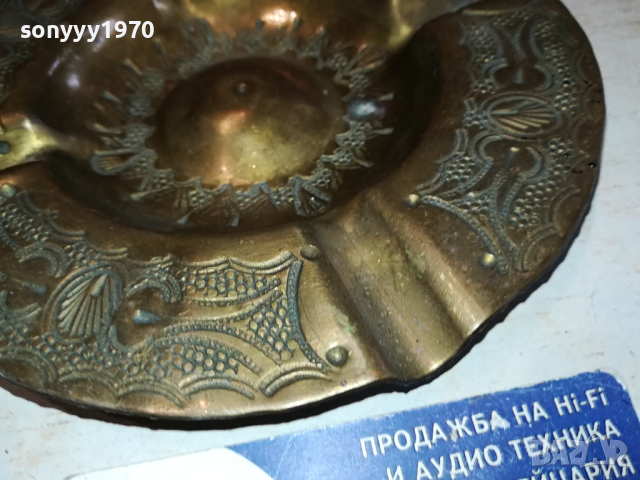 ПЕПЕЛНИК ОТ ФРАНЦИЯ 15СМ МЕД МЕСИНГ 1003241047, снимка 5 - Антикварни и старинни предмети - 44694229