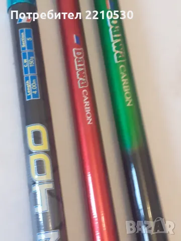 Телесърфове Daiwa  и  Oceanic Team , снимка 2 - Въдици - 47765793