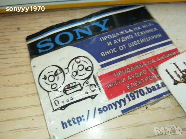 ЛУЛИ-НОВИ ЛУЛИ-85ЛВ ЗА ЕДНА 2711241016, снимка 17 - Лули - 48123307