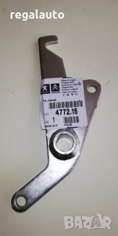 477215,кобилица за ръчна спирачка CITROEN JUMPER,PEUGEOT BOXER I,II