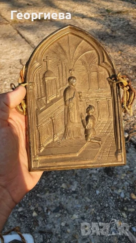 Две пана от цветен метал , снимка 11 - Пана - 50931266