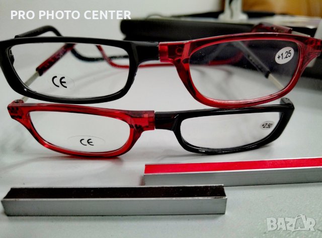 Диоптрични очила Унисекс с магнитно закопчаване. ПРОМОЦИЯ!, снимка 8 - Слънчеви и диоптрични очила - 32502455
