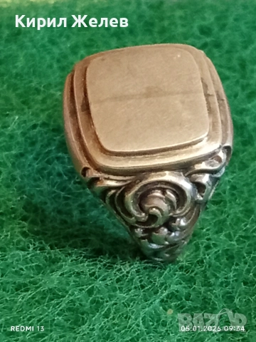 Винтидж класически модел сребърен пръстен орнаментиран майсторска ръчна изработка 12345, снимка 3 - Пръстени - 52982531