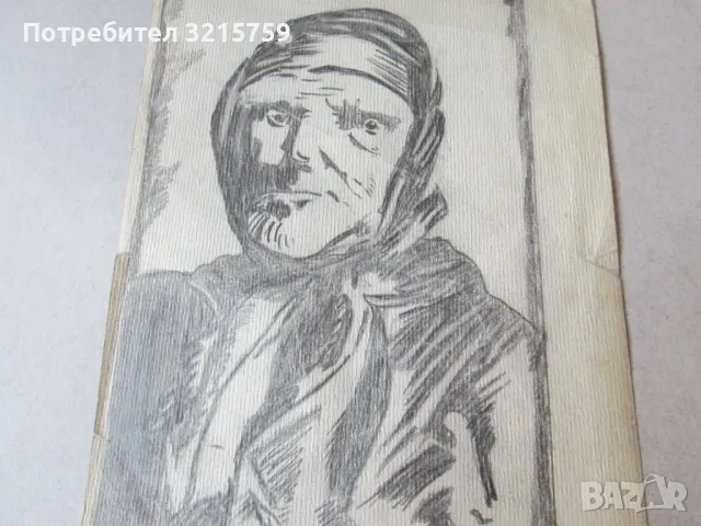 1942г. рисунка молив -Баба Тонка, подпис, снимка 3 - Картини - 50323646