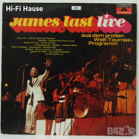 James Last-Live, снимка 1 - Грамофонни плочи - 36395322