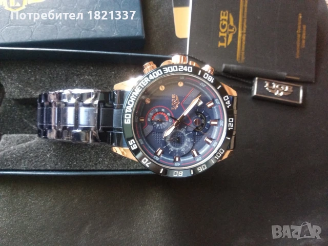 Луксозен мъжки часовник 