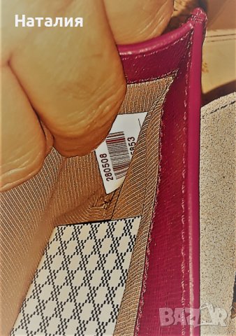 Furla Bella Mini Top Handle, снимка 6 - Чанти - 39177730