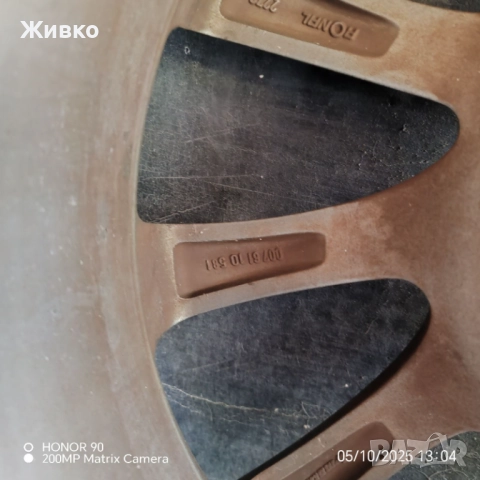 Джанти с гуми, снимка 10 - Гуми и джанти - 51471265