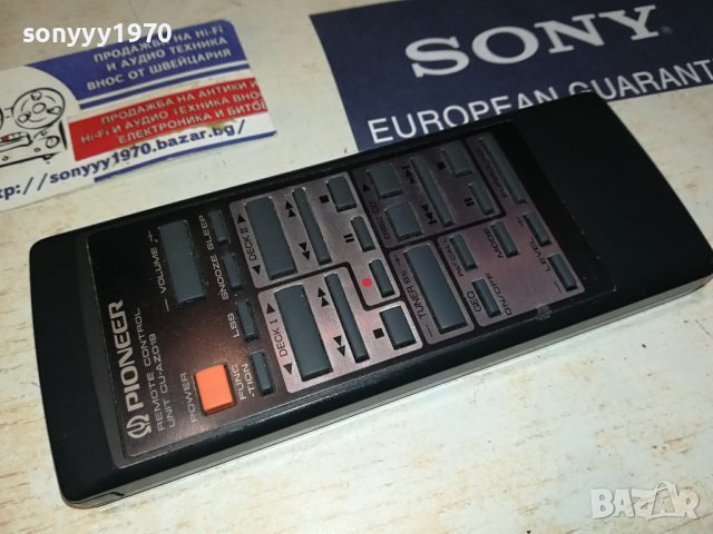 PIONEER CU-AZ019 AUDIO REMOTE-ВНОС SWISS 2606231713, снимка 3 - Ресийвъри, усилватели, смесителни пултове - 41361730