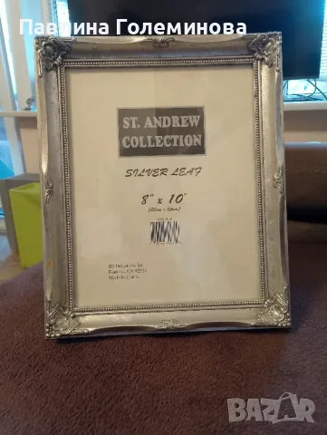 рамки за снимки 