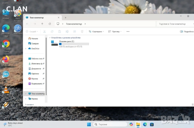 Dell Pro 16 PC16250 Intel Core 5 120U/16GB/512SSD/WUXGA/Подсветка, снимка 4 - Лаптопи за работа - 52372584