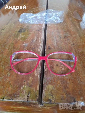 Рамки за очила #2, снимка 2 - Други ценни предмети - 53144729